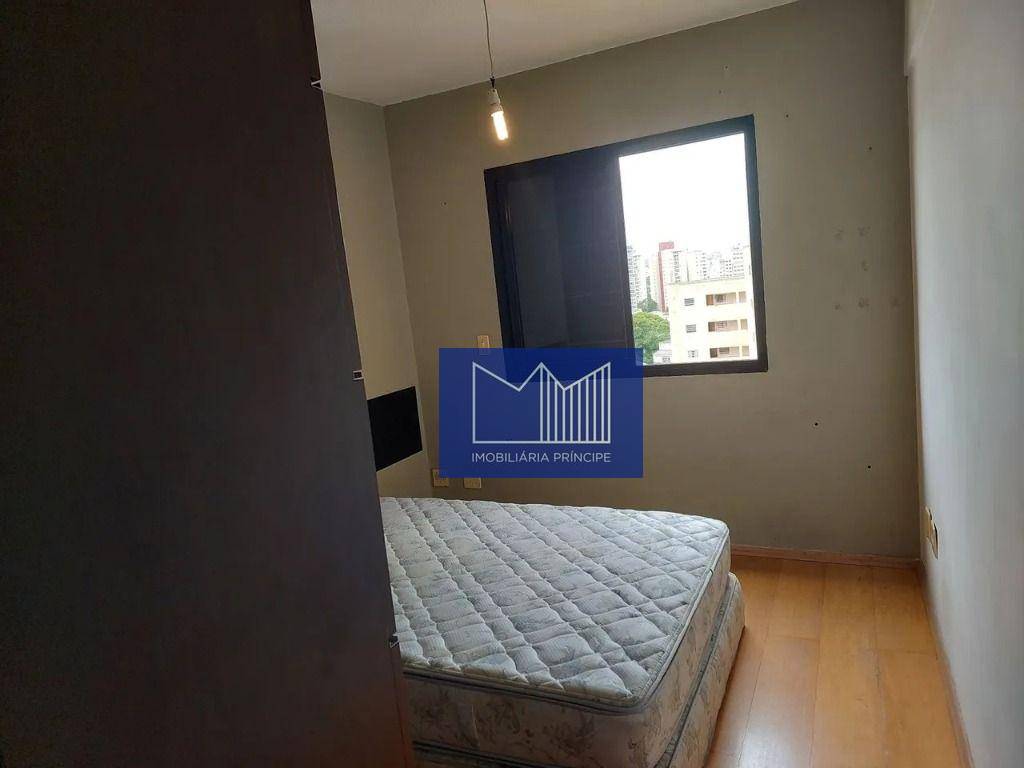 Apartamento para alugar com 1 quarto, 48m² - Foto 9