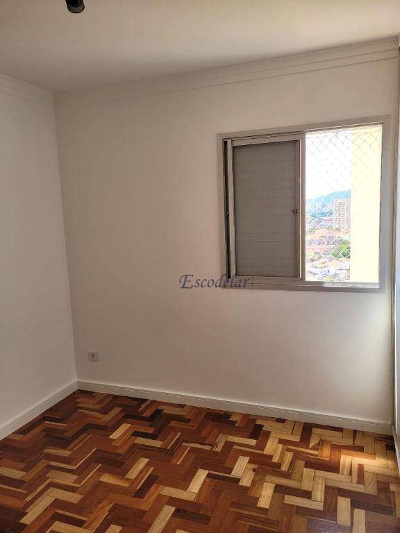 Apartamento à venda com 2 quartos, 52m² - Foto 14