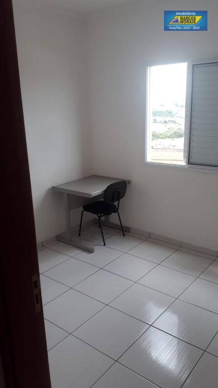 Apartamento para alugar com 2 quartos, 60m² - Foto 3