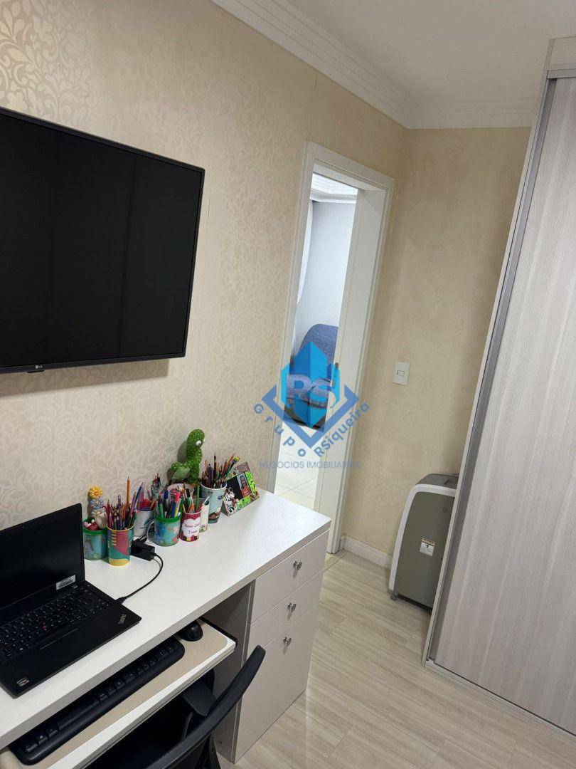 Apartamento à venda com 3 quartos, 64m² - Foto 31