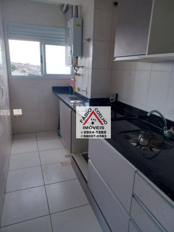 Apartamento à venda com 2 quartos, 48m² - Foto 8