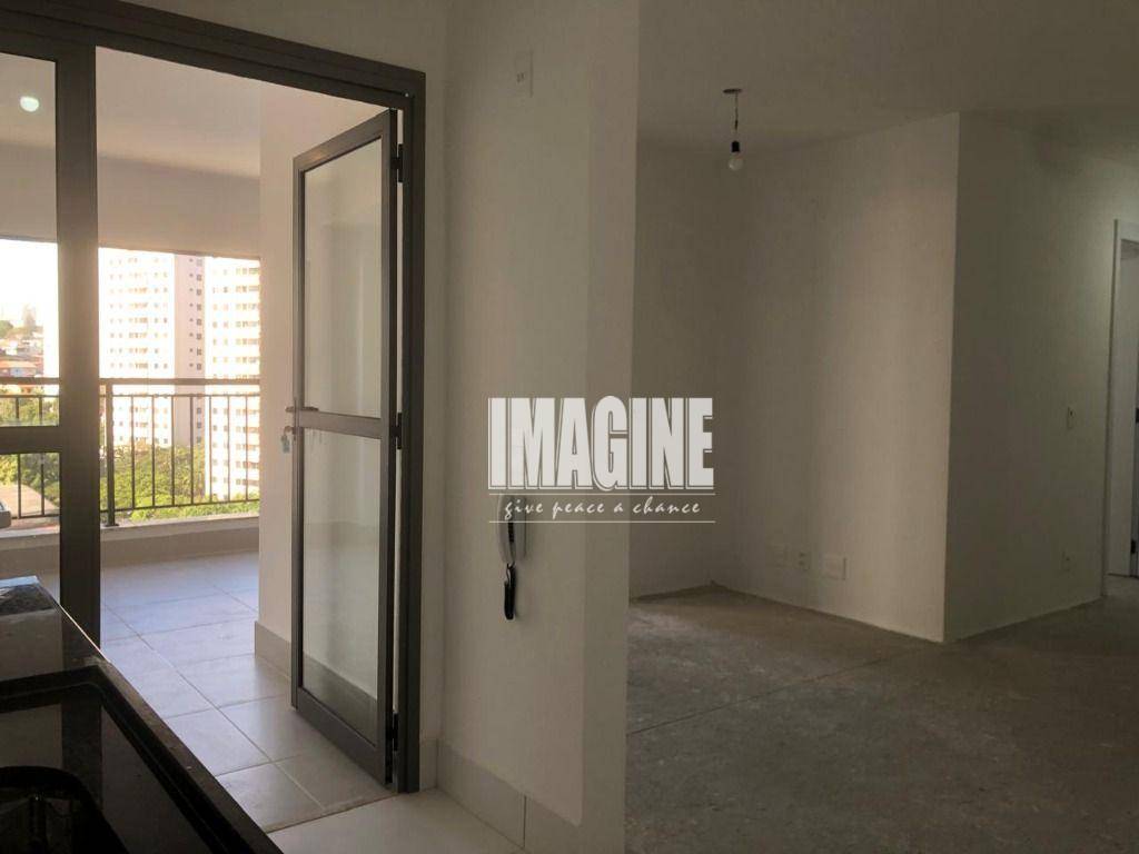 Apartamento à venda com 2 quartos, 71m² - Foto 1