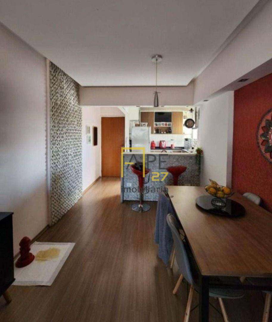 Apartamento à venda com 3 quartos, 77m² - Foto 7