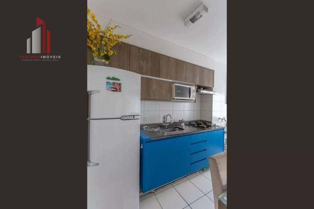 Apartamento à venda com 1 quarto, 31m² - Foto 4