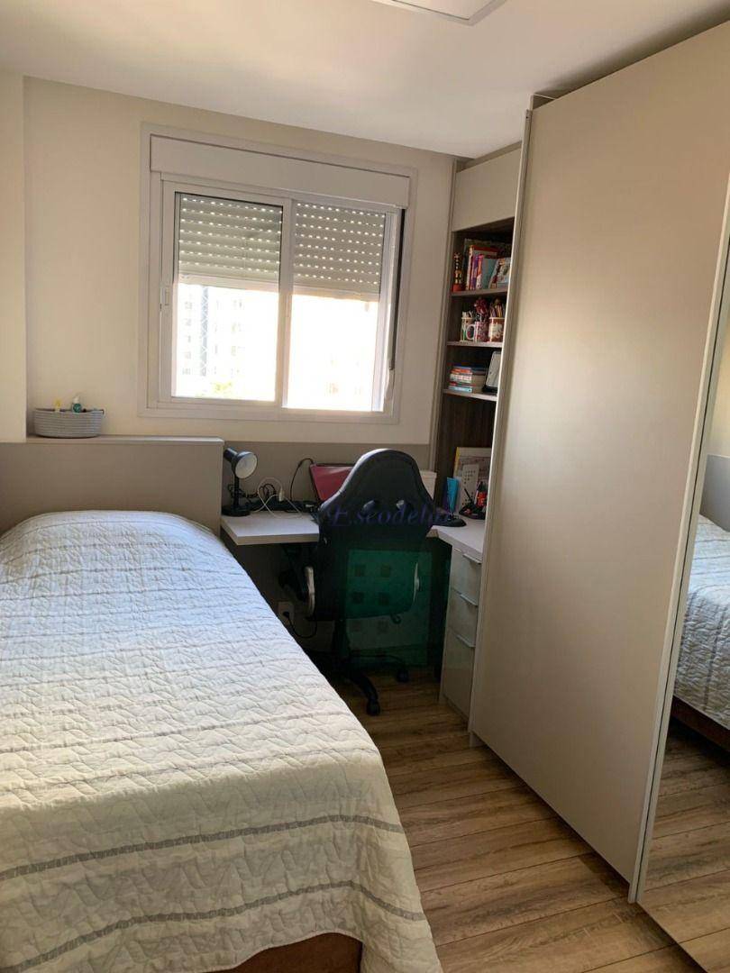 Apartamento à venda com 2 quartos, 64m² - Foto 15