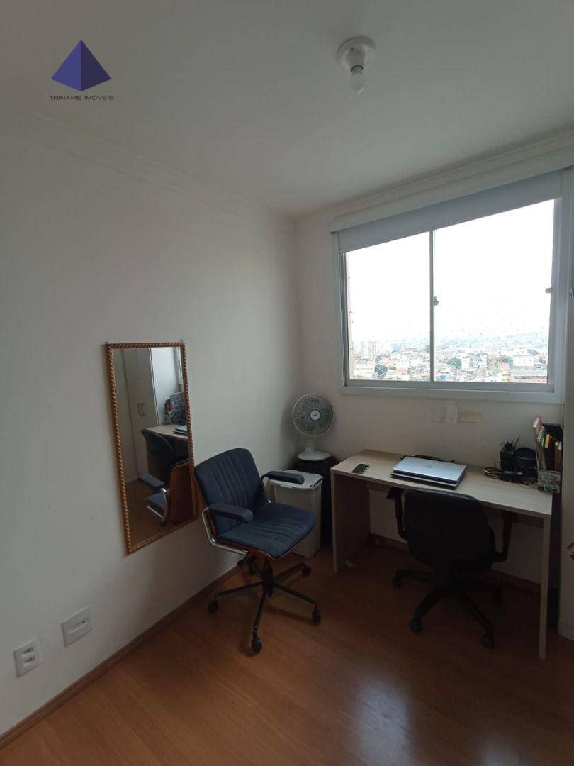 Apartamento à venda com 2 quartos, 38m² - Foto 12