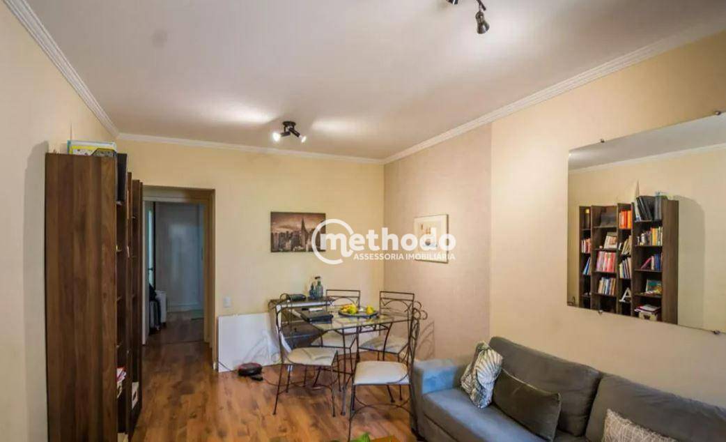 Apartamento à venda com 1 quarto, 72m² - Foto 2