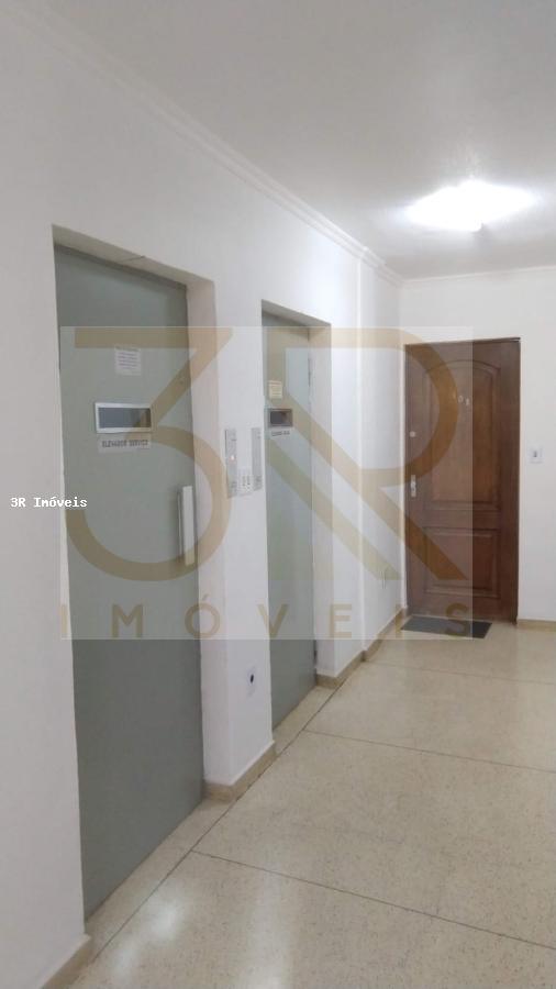 Apartamento para alugar com 2 quartos, 57m² - Foto 16