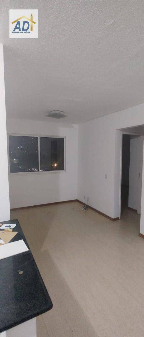 Apartamento à venda e aluguel com 2 quartos, 47m² - Foto 10