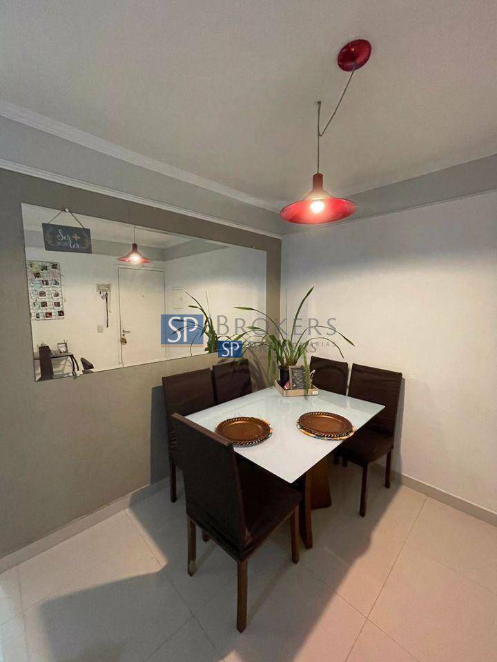 Apartamento, 2 quartos, 57 m² - Foto 1