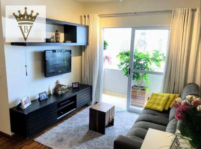 Apartamento à venda com 3 quartos, 86m² - Foto 1