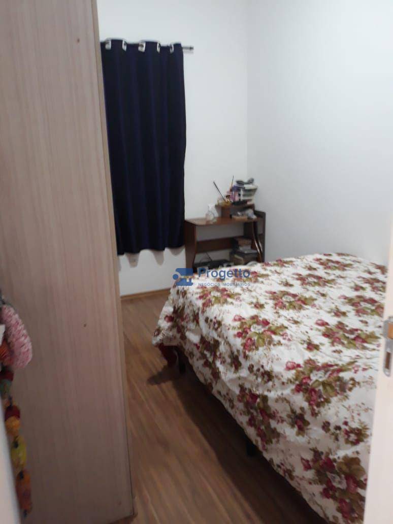 Apartamento à venda com 2 quartos, 44m² - Foto 22