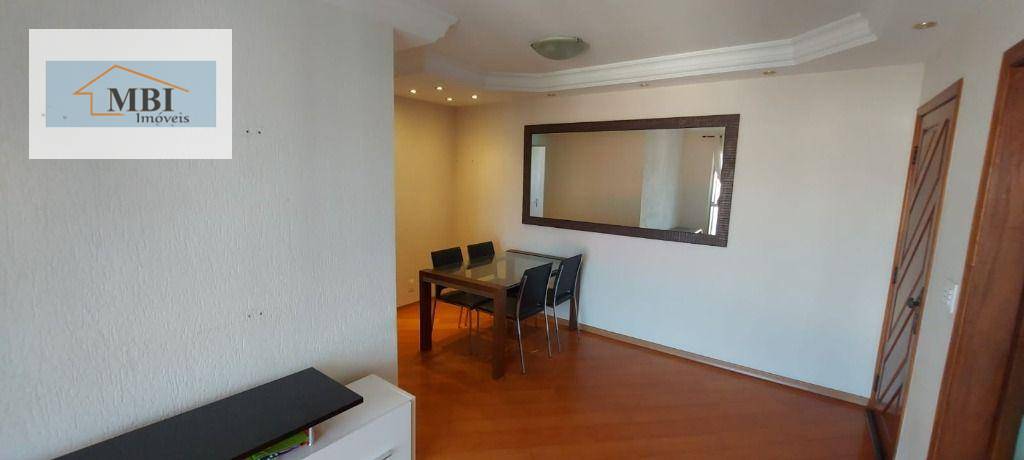 Apartamento à venda com 3 quartos, 60m² - Foto 34