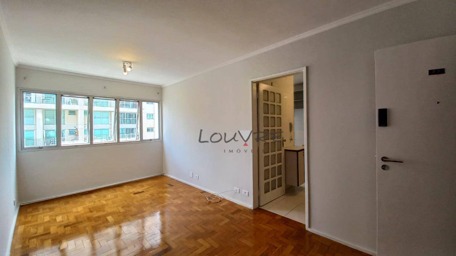 Apartamento para alugar com 2 quartos, 70m² - Foto 1