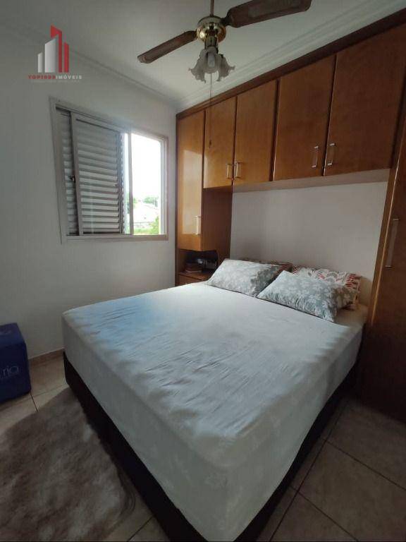 Apartamento à venda com 3 quartos, 58m² - Foto 6