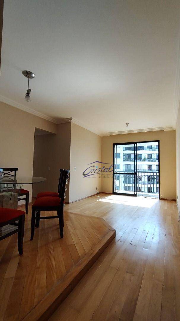 Apartamento à venda com 3 quartos, 72m² - Foto 12