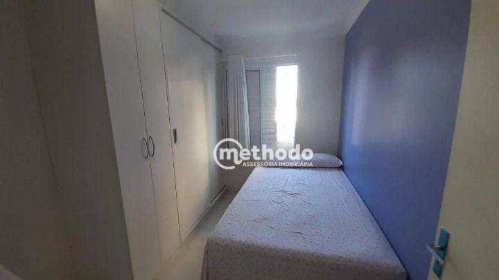 Apartamento à venda com 2 quartos, 51m² - Foto 8