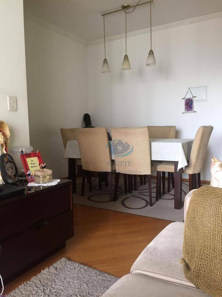 Apartamento à venda com 2 quartos, 75m² - Foto 38