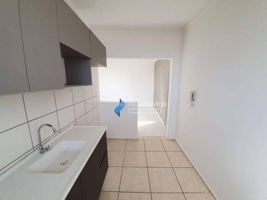 Apartamento à venda com 2 quartos, 47m² - Foto 21