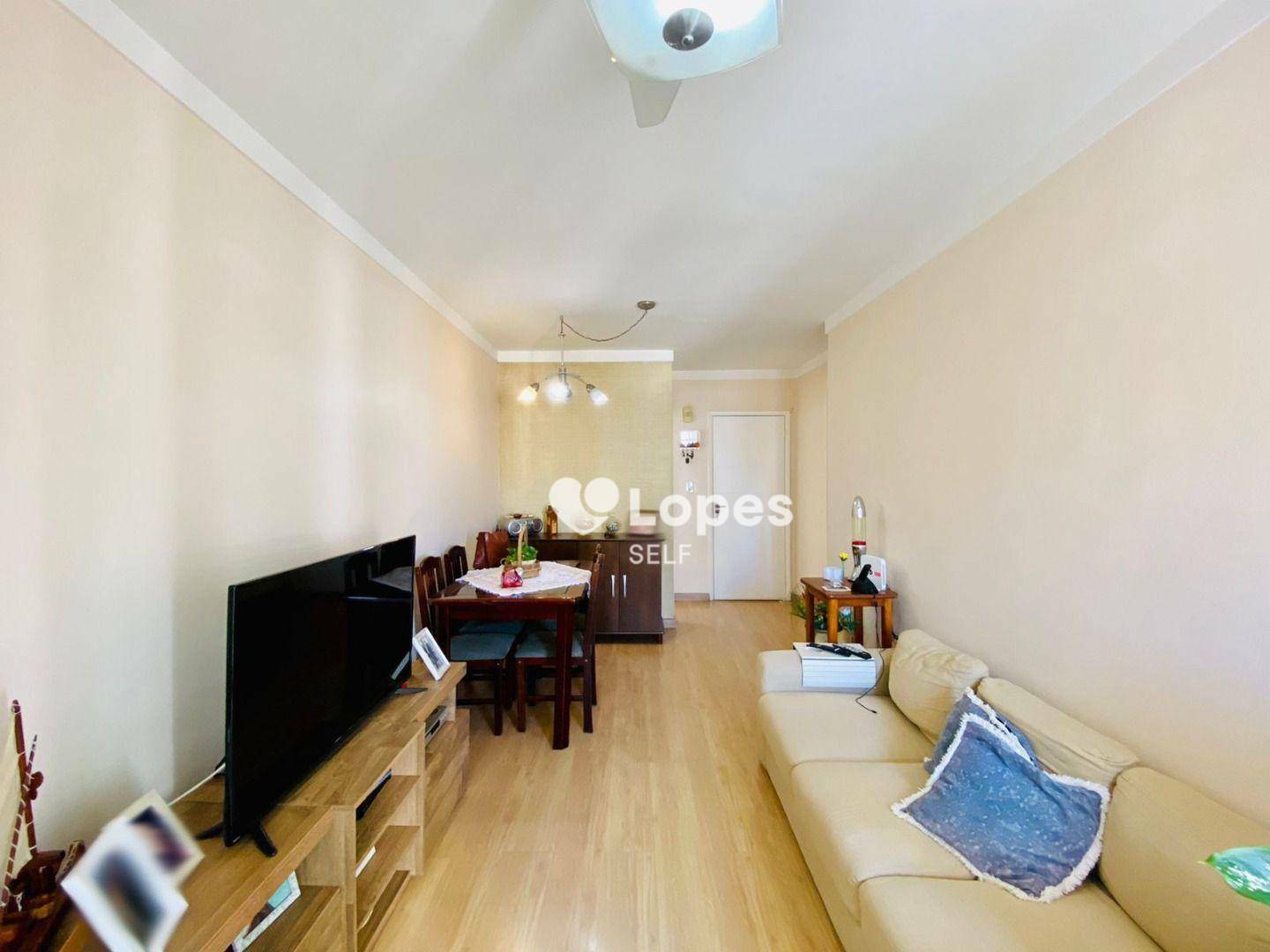 Apartamento à venda com 2 quartos, 88m² - Foto 1