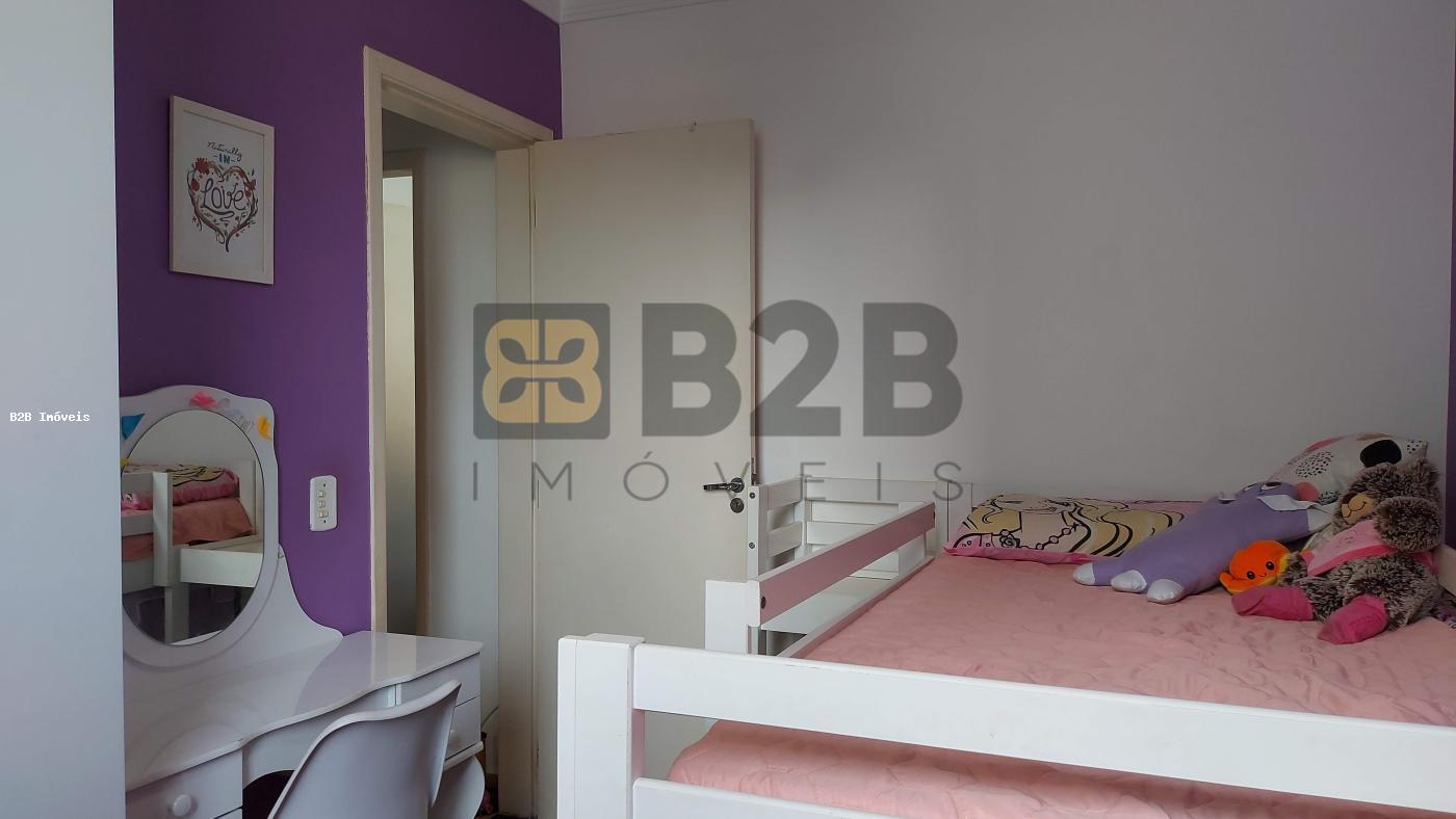 Apartamento à venda com 2 quartos, 110m² - Foto 25