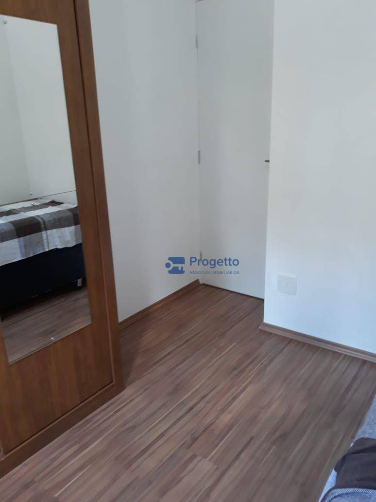 Apartamento à venda com 2 quartos, 44m² - Foto 24