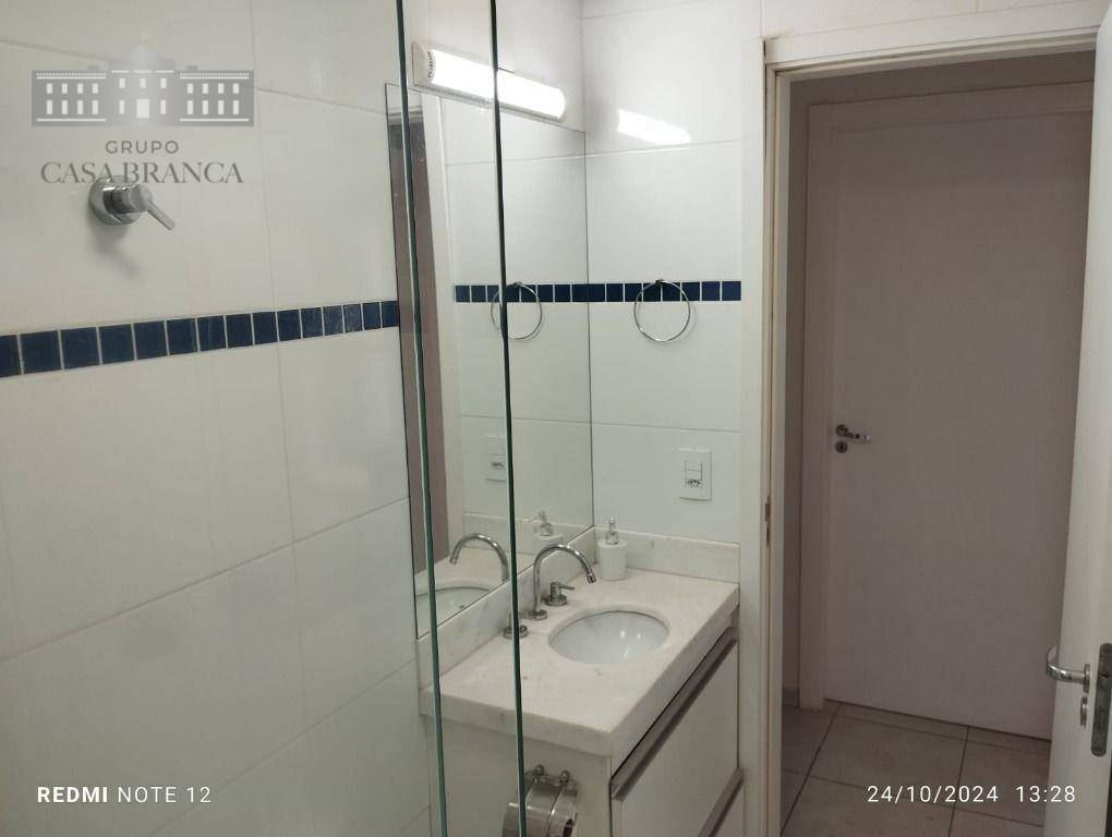 Apartamento à venda e aluguel com 2 quartos, 75m² - Foto 14