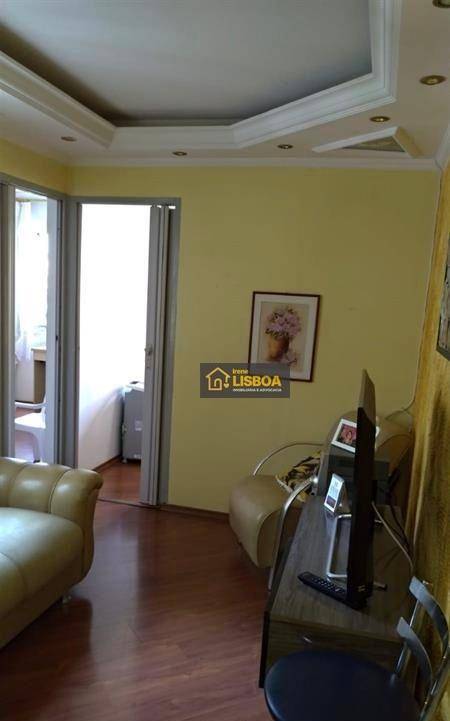 Apartamento à venda com 2 quartos, 46m² - Foto 14