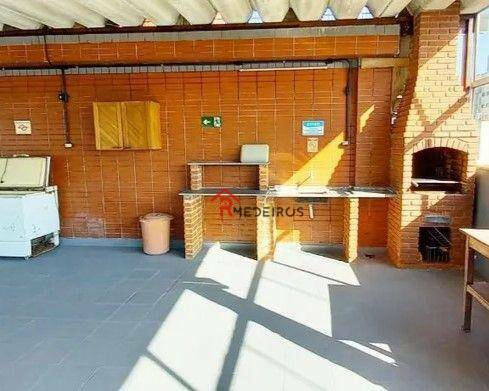 Apartamento à venda com 2 quartos, 78m² - Foto 19