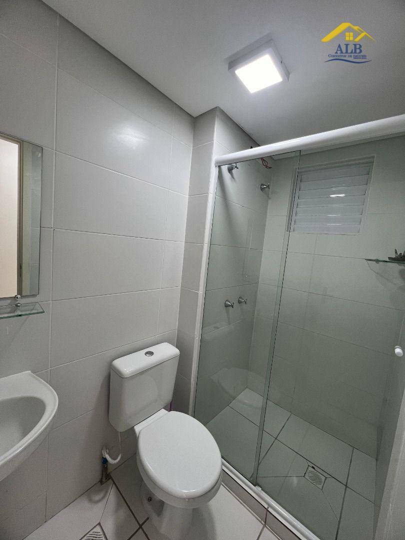 Apartamento para alugar com 2 quartos, 47m² - Foto 12