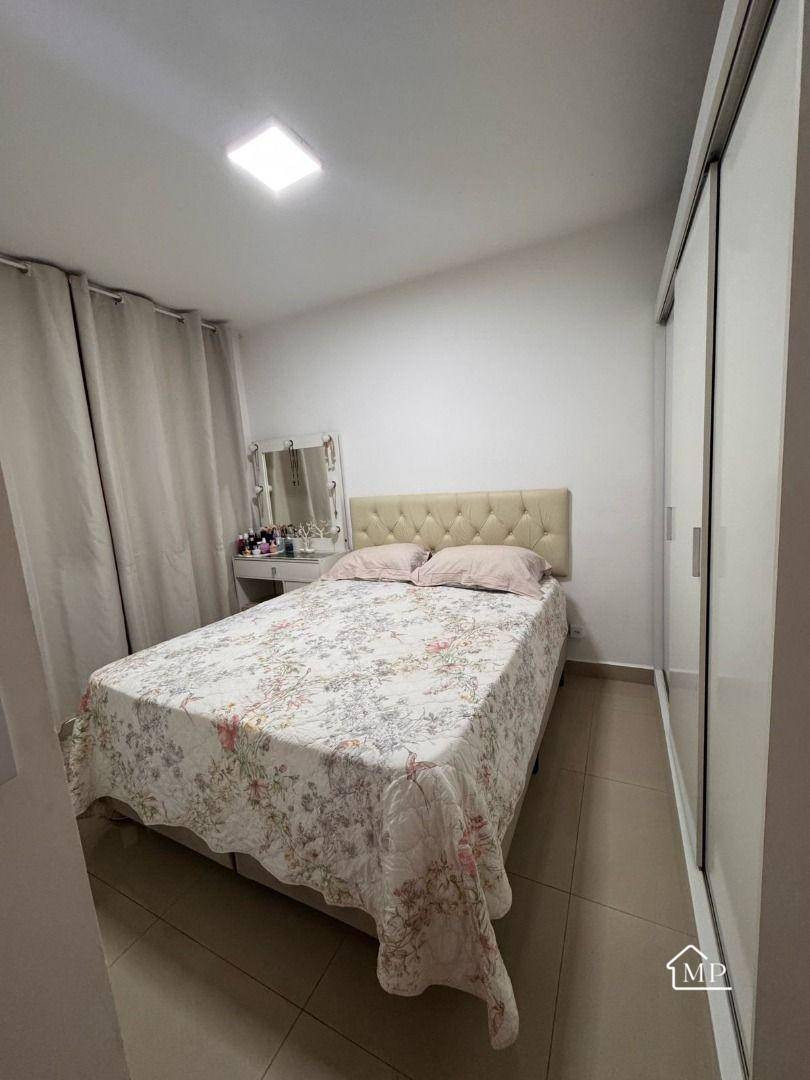 Apartamento, 2 quartos, 46 m² - Foto 3