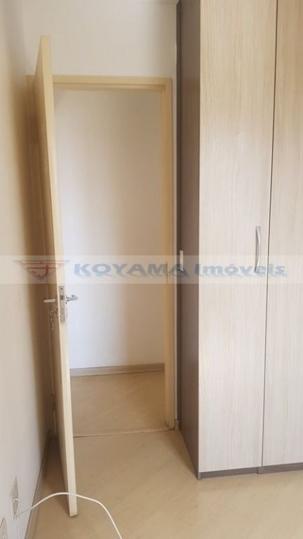 Apartamento à venda com 2 quartos, 48m² - Foto 15