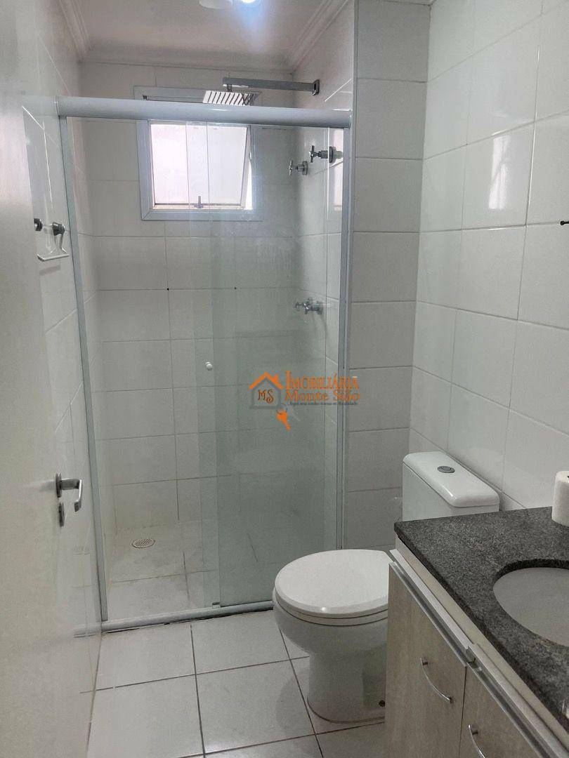 Apartamento à venda e aluguel com 2 quartos, 63m² - Foto 16