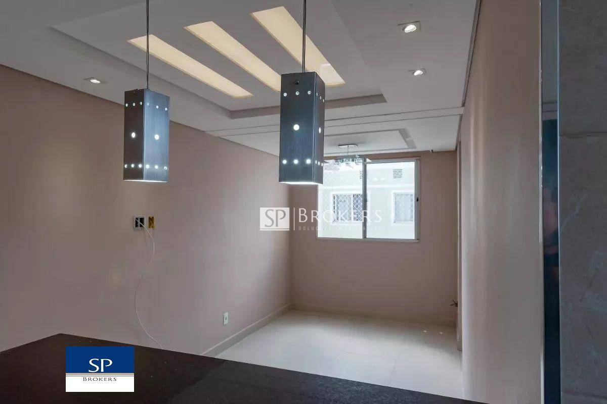 Apartamento à venda com 2 quartos, 48m² - Foto 1