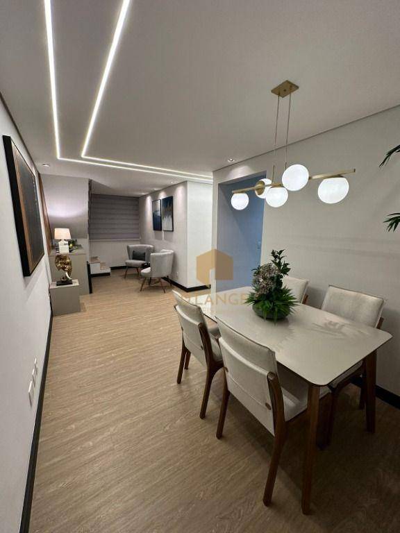 Apartamento, 2 quartos, 127 m² - Foto 1