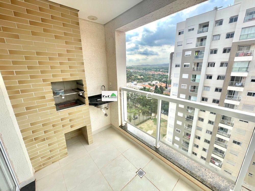 Apartamento para alugar com 2 quartos - Foto 1