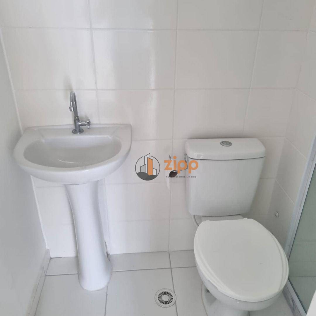 Apartamento à venda com 2 quartos, 41m² - Foto 23