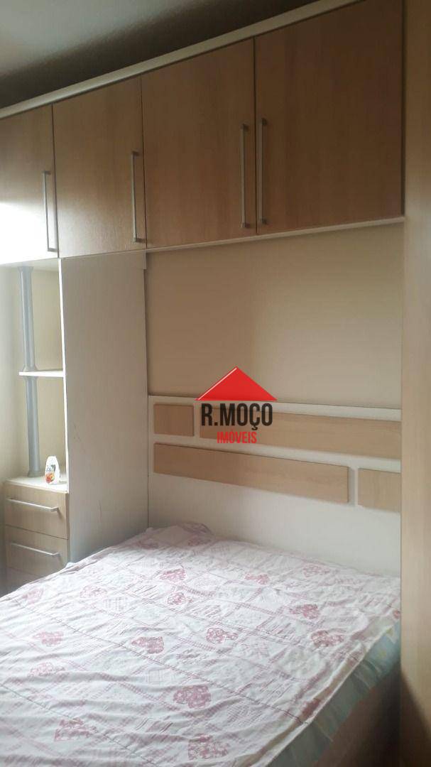 Apartamento à venda com 2 quartos, 47m² - Foto 25