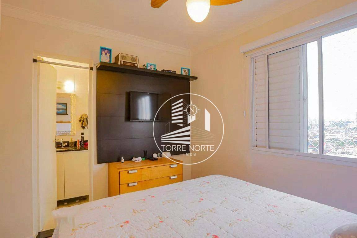 Apartamento à venda com 3 quartos, 64m² - Foto 19