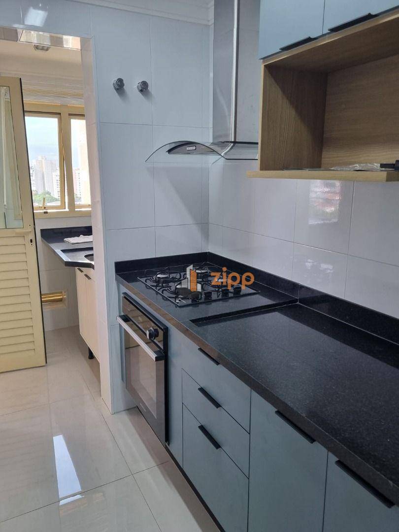 Apartamento para alugar com 2 quartos, 74m² - Foto 22