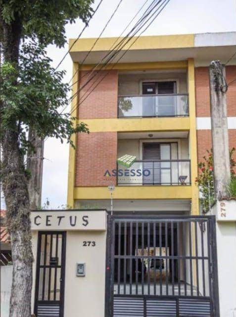 Apartamento à venda com 2 quartos, 60m² - Foto 28