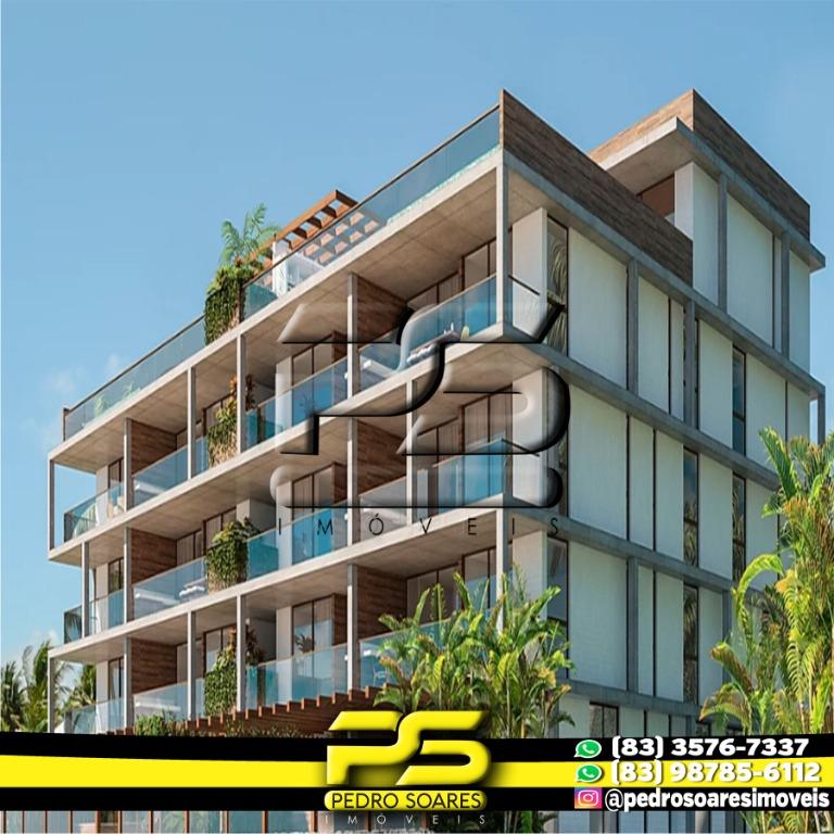 Apartamento à venda com 2 quartos, 124m² - Foto 1