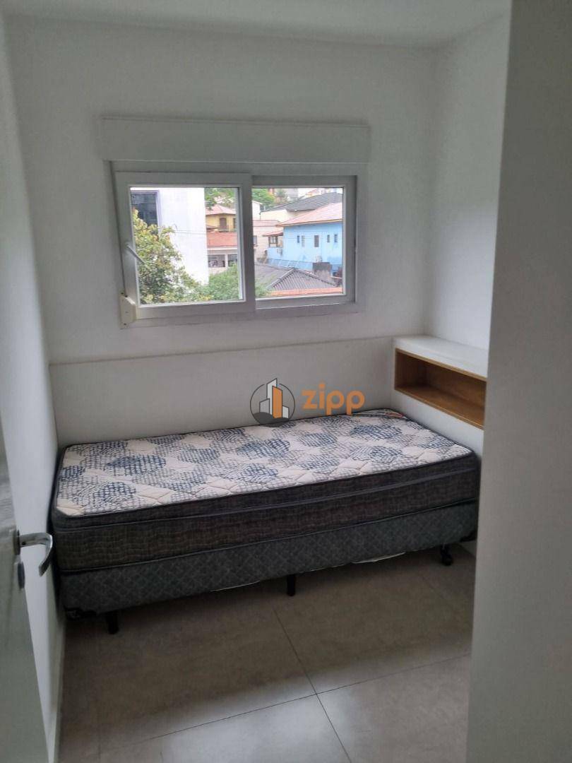 Apartamento para alugar com 2 quartos, 40m² - Foto 8