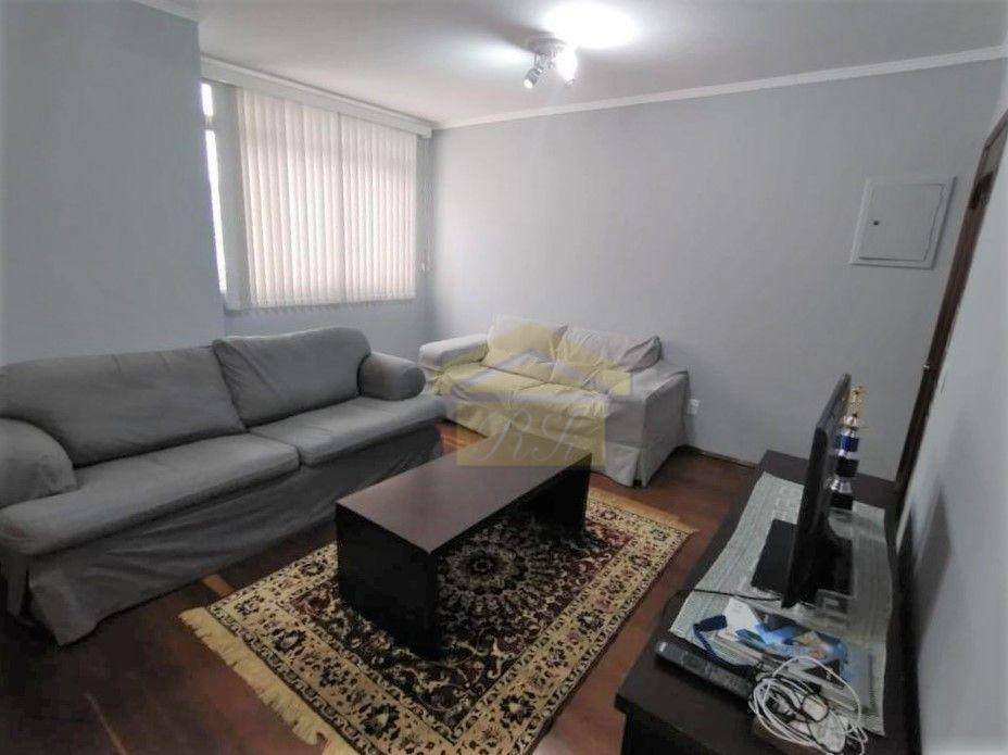 Apartamento para alugar com 2 quartos, 54m² - Foto 1