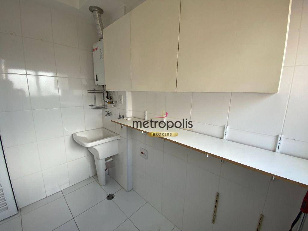 Apartamento para alugar com 2 quartos, 67m² - Foto 16