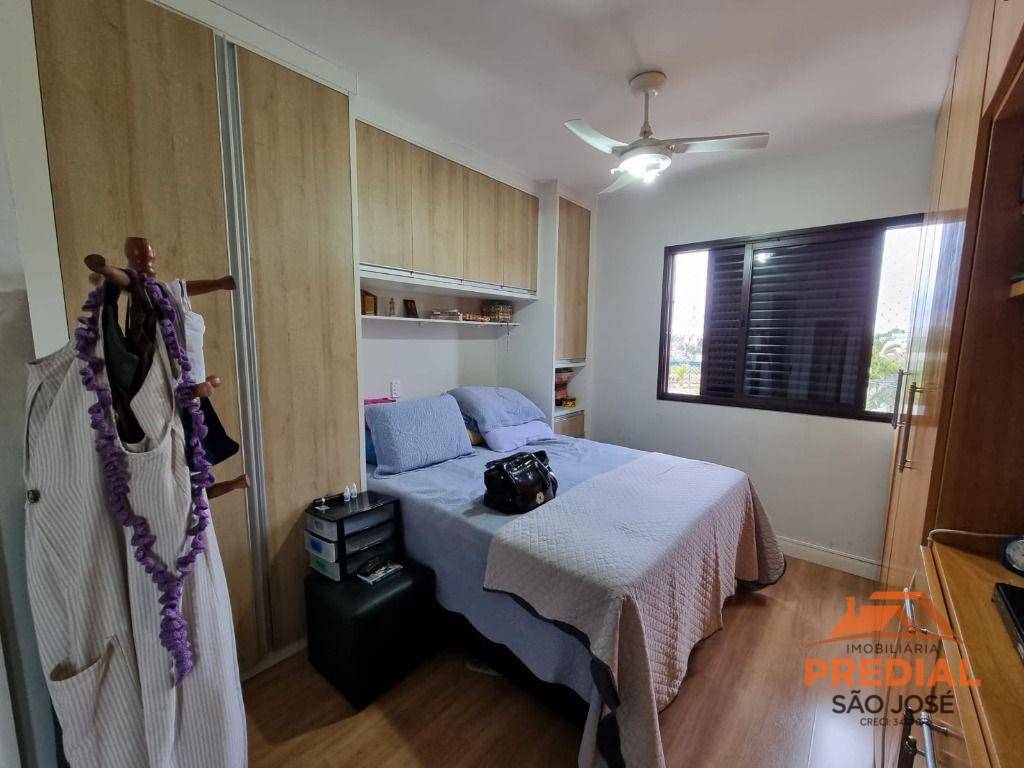 Apartamento à venda com 2 quartos, 105m² - Foto 12