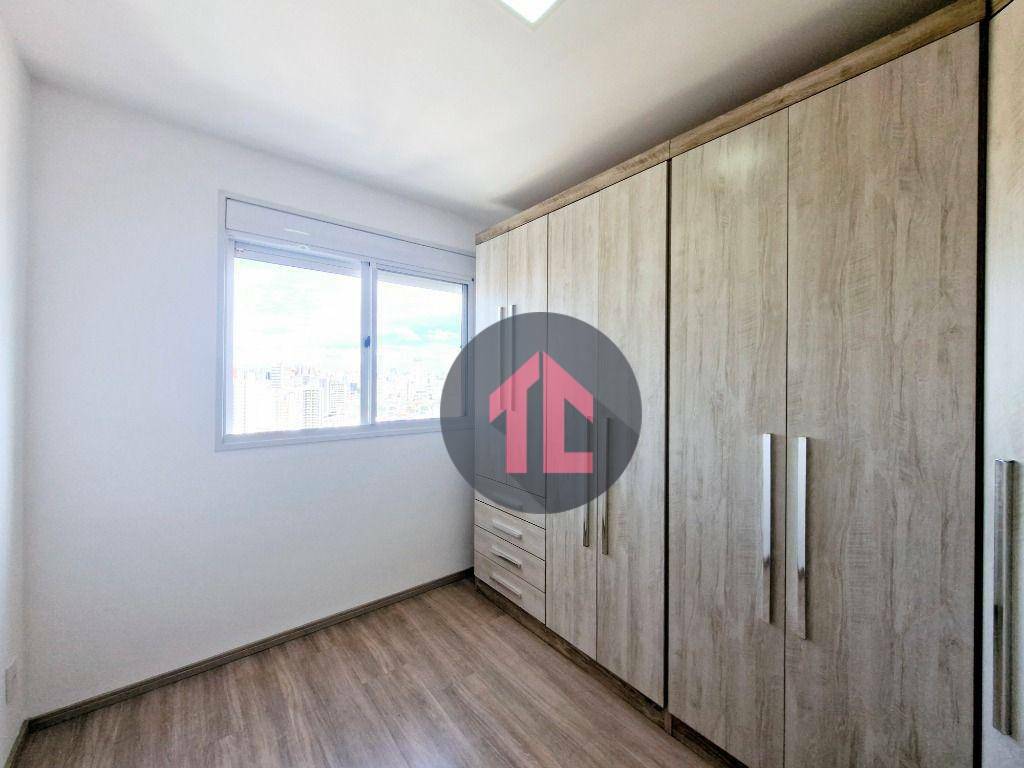 Apartamento para alugar com 2 quartos, 61m² - Foto 14