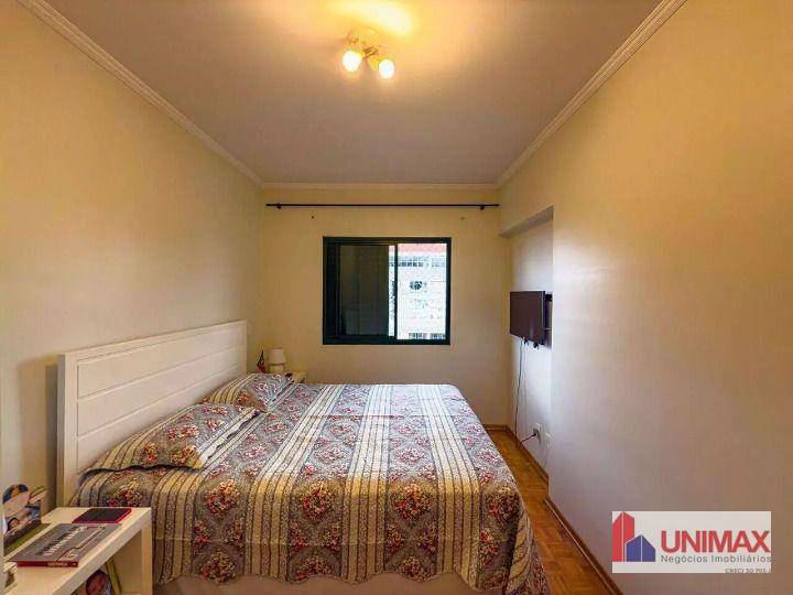 Apartamento à venda com 2 quartos, 60m² - Foto 13