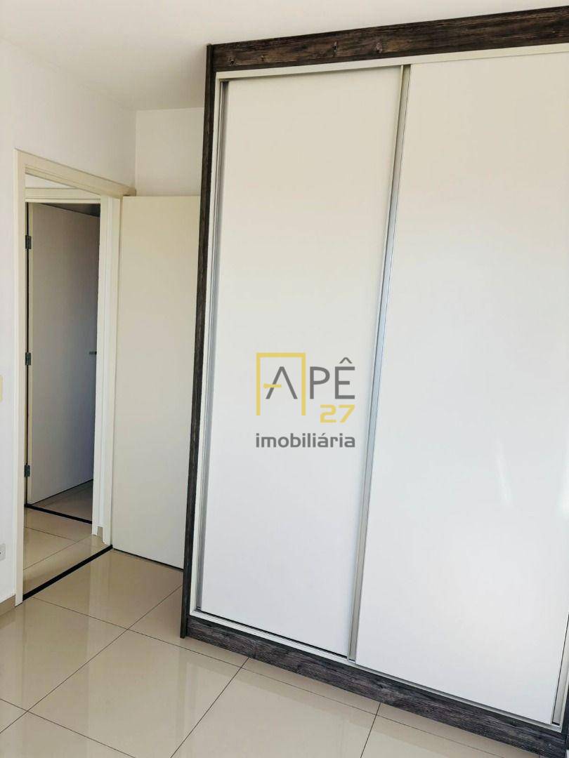 Apartamento para alugar com 2 quartos, 59m² - Foto 12