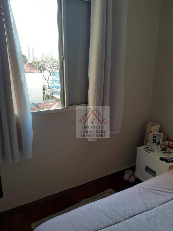 Apartamento à venda com 2 quartos, 68m² - Foto 10